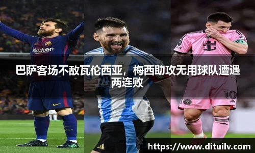 jn江南体育官网