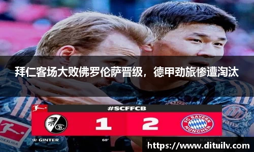 jn江南体育平台