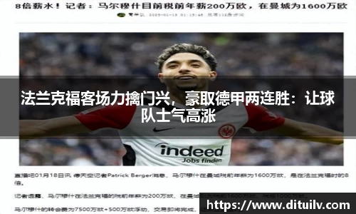 jn江南体育官方网站