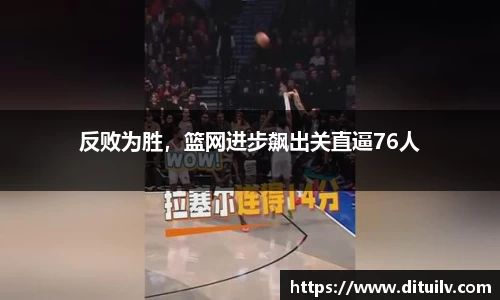 jn江南体育平台