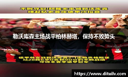 jn江南体育官方网站