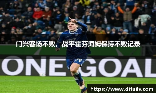 jn江南体育官方网站