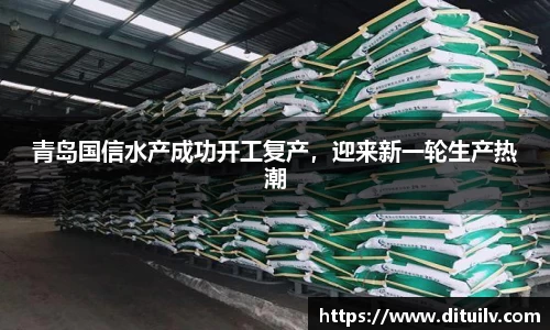 jn江南体育平台