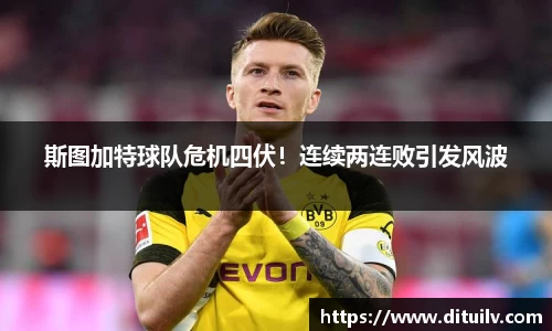 jn江南体育官网