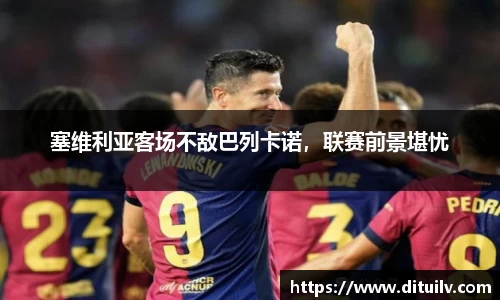 jn江南体育官方网站