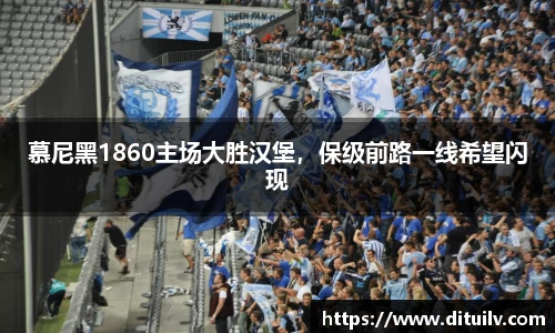 jn江南体育官方网站