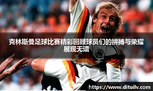 jn江南体育官方网站