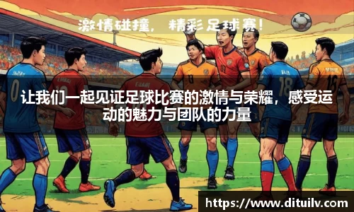 jn江南体育平台