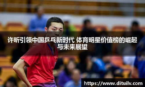 jn江南体育官方网站