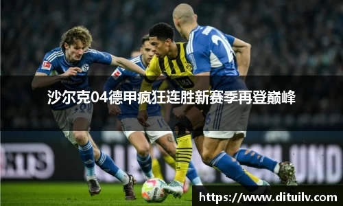 jn江南体育官方网站