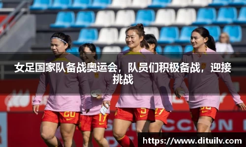 jn江南体育官网