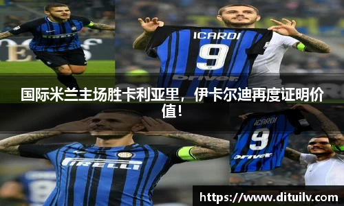 jn江南体育官网