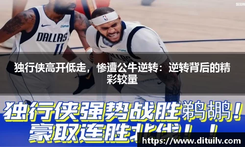 jn江南体育平台