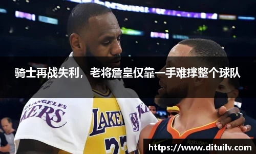 jn江南体育官网