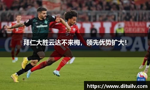 jn江南体育平台