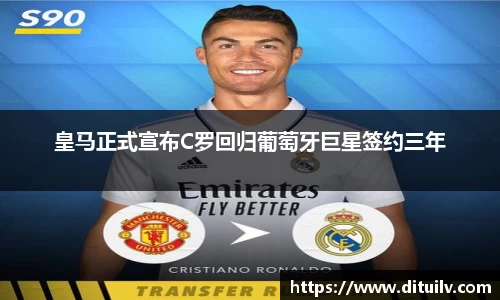 jn江南体育平台