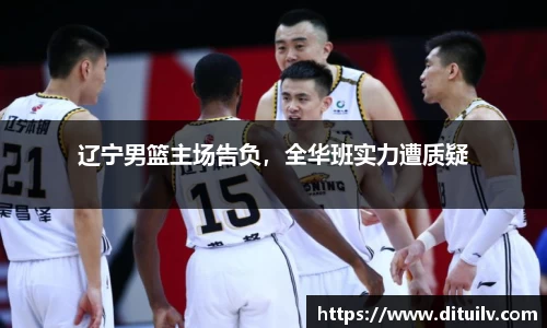 jn江南体育官网