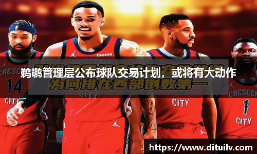 jn江南体育官网