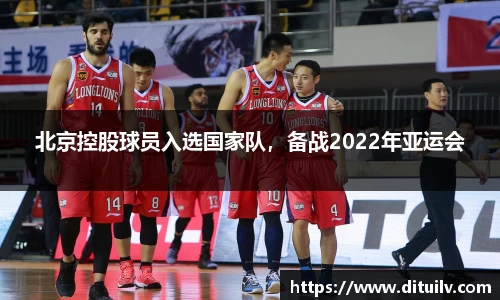 jn江南体育平台