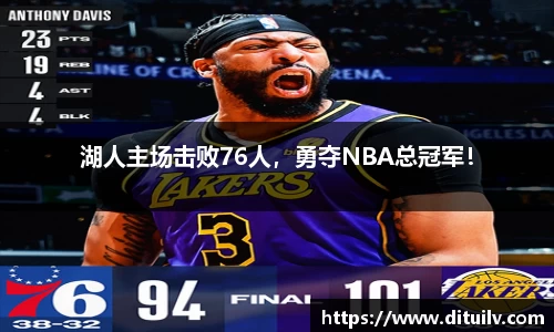 jn江南体育官网