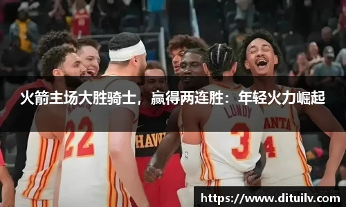 jn江南体育官方网站