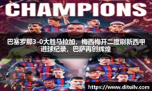 jn江南体育官方网站