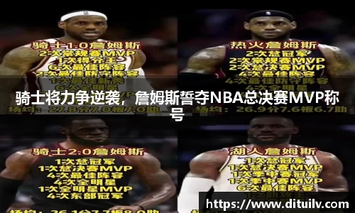 jn江南体育官网