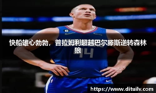 jn江南体育官方网站