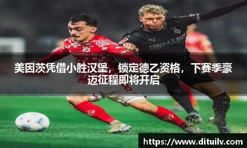 jn江南体育官网