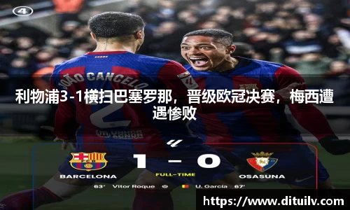 jn江南体育平台