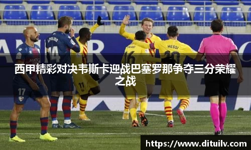 jn江南体育官网