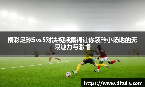 jn江南体育平台