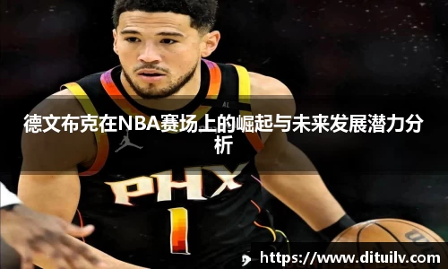 jn江南体育平台