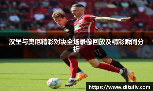 jn江南体育官网