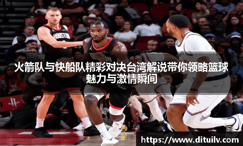 jn江南体育官方网站