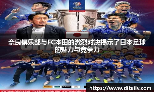 jn江南体育平台