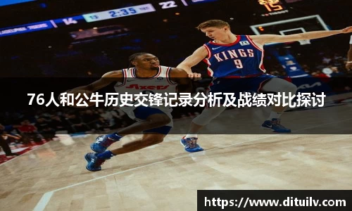 jn江南体育官方网站