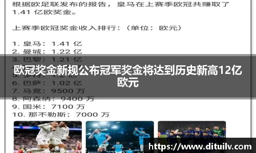 jn江南体育官网