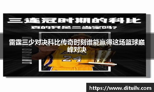 jn江南体育平台