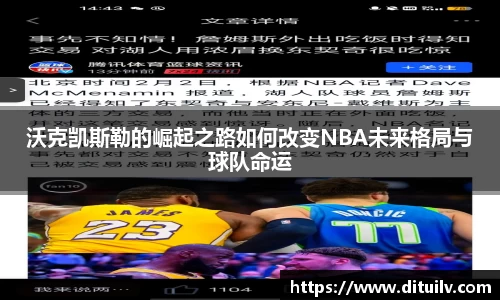 jn江南体育平台