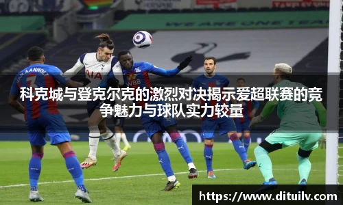 jn江南体育平台