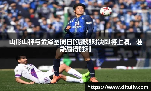 jn江南体育平台