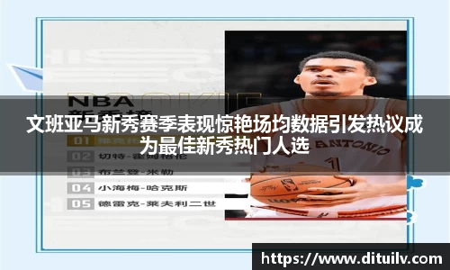 jn江南体育官网