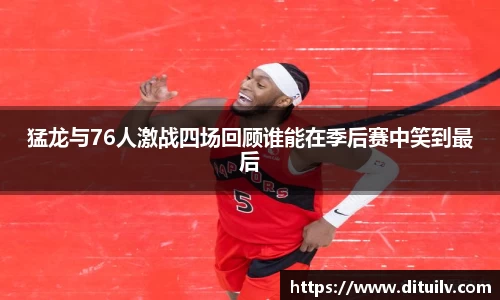 jn江南体育官网