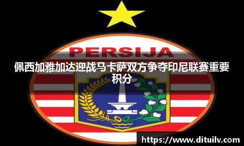 jn江南体育平台