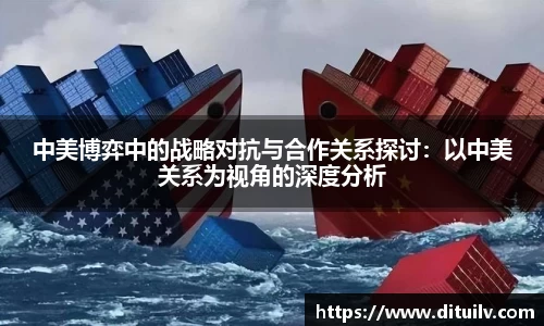 jn江南体育平台