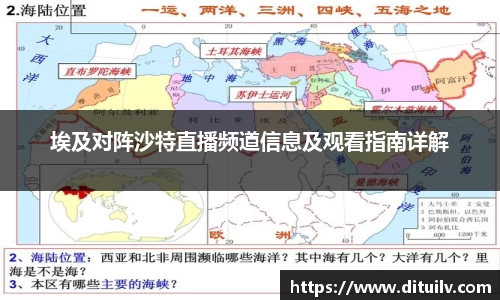 jn江南体育平台