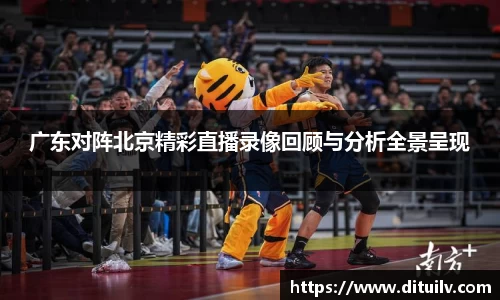 jn江南体育官网