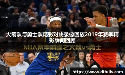 jn江南体育官方网站