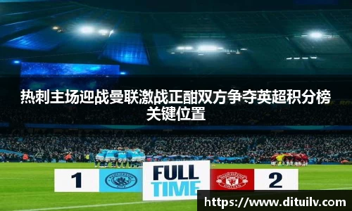 jn江南体育平台